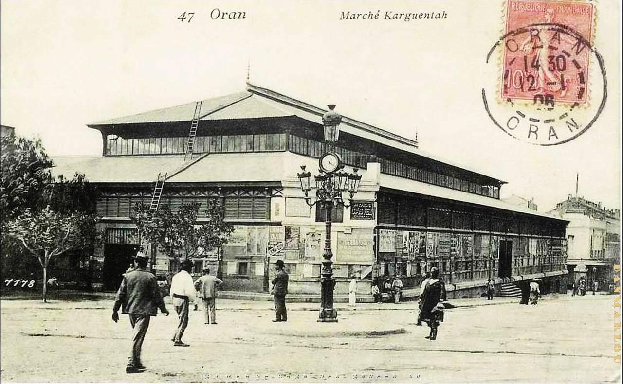 BJ e- 028- Karguentah.jpg